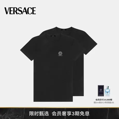 【3期免息】VERSACE/范思哲男士汗衫两件装美杜莎基础打底衫内衣商品大图