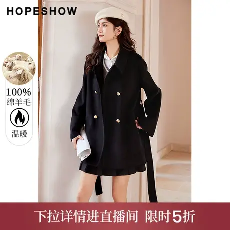 【直播专享】冬季喇叭袖双排扣翻领双面呢大衣90122350811红袖图片