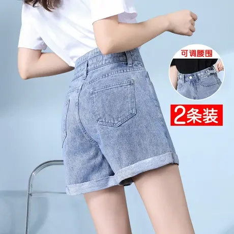 高腰牛仔短裤女春秋季款2023年新款显瘦宽松小个子百搭阔腿热裤子商品大图