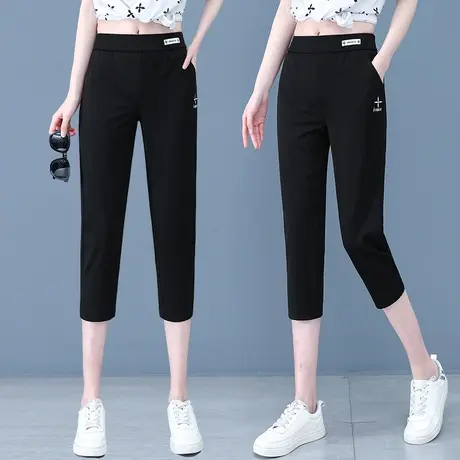 七分裤夏季女薄款小个子冰丝速干裤2023年黑色弹力松紧腰休闲裤子图片