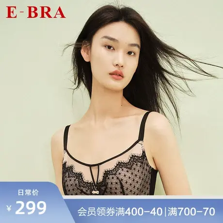安莉芳旗下E-BRA单层围兔耳朵蕾丝抹胸内衣女大胸显小文胸KB00205图片