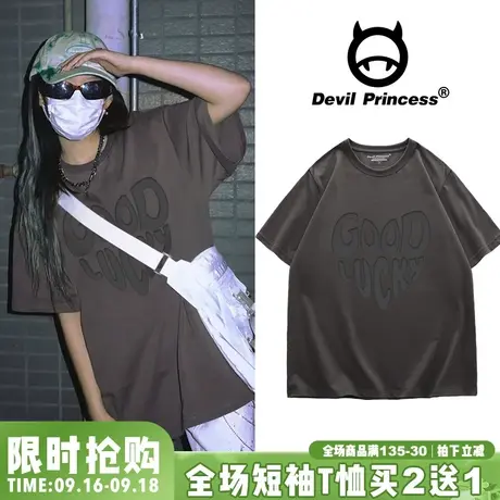 2023年夏季新款高级感ins风炸街深灰色t恤女短袖oversize半袖上衣商品大图