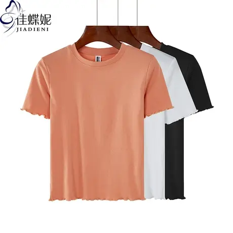 夏季新款韩版圆领纯棉修身纯色短款荷叶边短袖上衣内搭打底体恤女商品大图