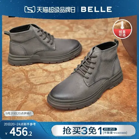 百丽复古工装鞋男士男鞋新品休闲百搭马丁靴加绒耐磨保暖A0866DD2图片