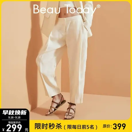 BeauToday时装凉鞋女罗马风真皮交叉带沙滩鞋方头复古风小众女鞋商品大图