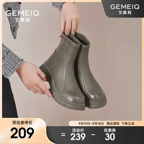 戈美其马丁靴女英伦风2023年春秋新款单靴机车靴棕咖色厚底短靴图片
