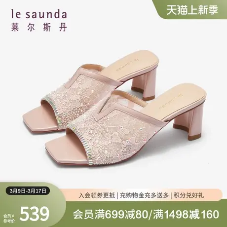 莱尔斯丹春夏新款时尚优雅蕾丝纯色方头粗中跟女拖鞋4M60401图片