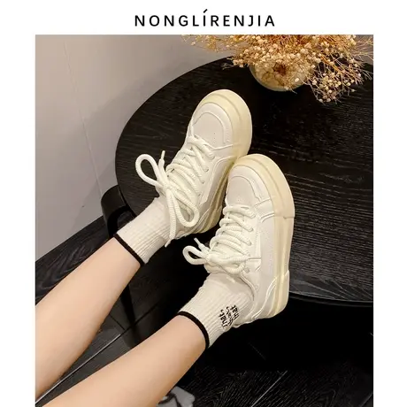 B弄里人佳大码女鞋41-43单鞋新款运动风休闲小白鞋40 42加宽胖脚商品大图
