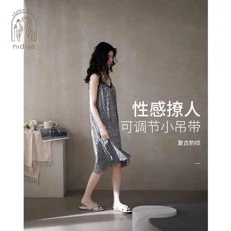 妮狄娅新款吊带睡衣睡裙女夏季纯棉v领性感蕾丝边时尚豹纹家居服商品大图