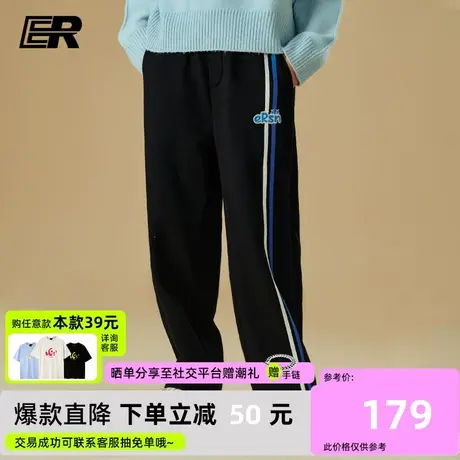 ER条纹休闲裤男2023秋冬美式校园宽松加绒直筒潮牌长裤男女同款图片