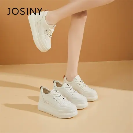 Josiny/卓诗尼女鞋春季2024新款小白鞋松糕厚底运动休闲鞋板鞋子商品大图