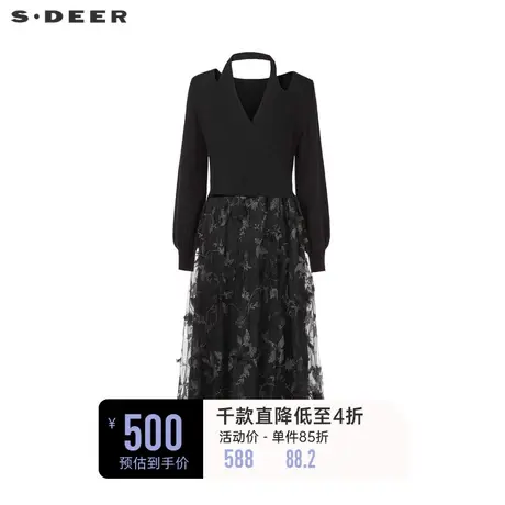 sdeer圣迪奥女装优雅不规则领网纱绣花连衣裙S241Z1268图片