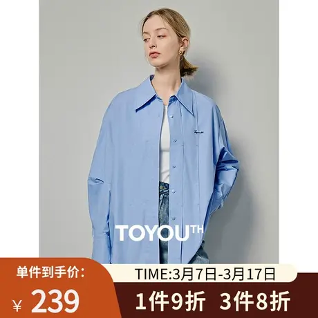 TOYOUTH初语法式宽松压褶气质衬衫女2024年春季新款设计感上衣图片