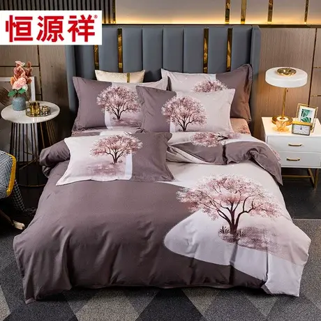 恒源祥100全棉纯棉床单四件套被套春秋四季通用床上用品简约大气图片