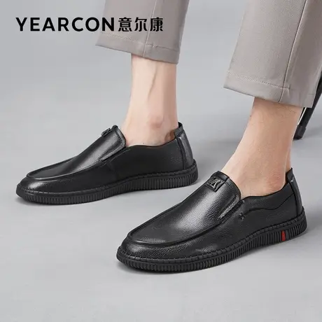 YEARCON/意尔康真皮男鞋2022春秋新款男士商务休闲皮鞋舒适软底图片