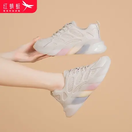 红蜻蜓软底椰子鞋女夏透气2024老爹鞋夏季女潮ins酷百搭网面薄款商品大图