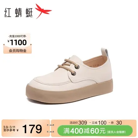 红蜻蜓女鞋春秋新款绑带小皮鞋厚底舒适通勤休闲单鞋女舒适奶奶鞋图片