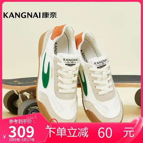 康奈女鞋商场同款春季新款休闲厚底板鞋复古阿甘鞋德训鞋11234158图片