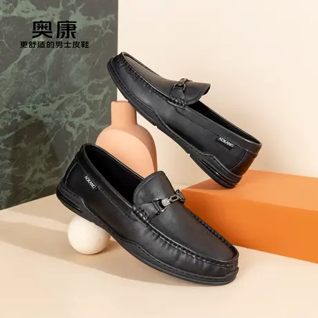 奥康男鞋2023春季新款流行低帮乐福鞋男士商务休闲耐磨舒适豆豆鞋商品大图