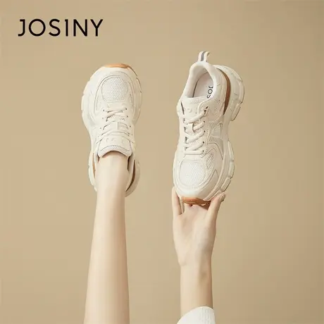 Josiny/卓诗尼老爹鞋女款2024新款春秋季厚底女鞋百搭运动休闲鞋商品大图