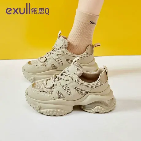 依思q网面透气运动鞋女2024新款春季显脚小厚底轻便休闲老爹鞋女图片