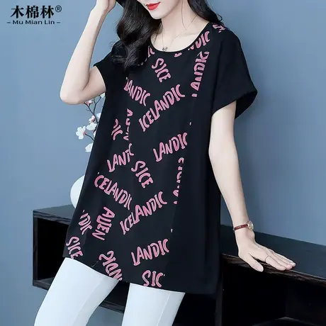 2024夏季新款时尚大码女装洋气减龄短袖上衣胖mm撞色拼接休闲T恤图片