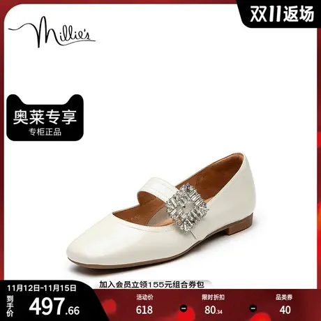 millie's/妙丽秋商场同款漆牛皮时尚简约低跟女单鞋SCL23CQ2图片