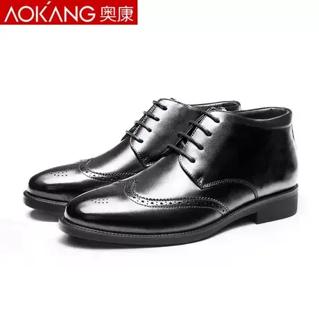 奥康棉鞋男冬季保暖加厚高帮加绒真皮布洛克男鞋英伦棉皮鞋真皮图片