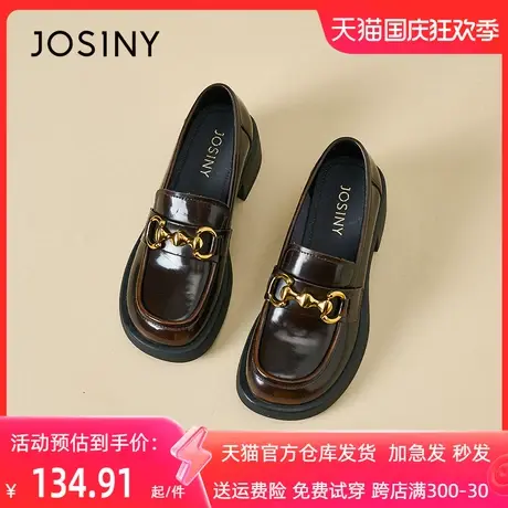 2022秋季卓诗尼新款乐福鞋女圆头商场同款单鞋黑色休闲中跟小皮鞋商品大图