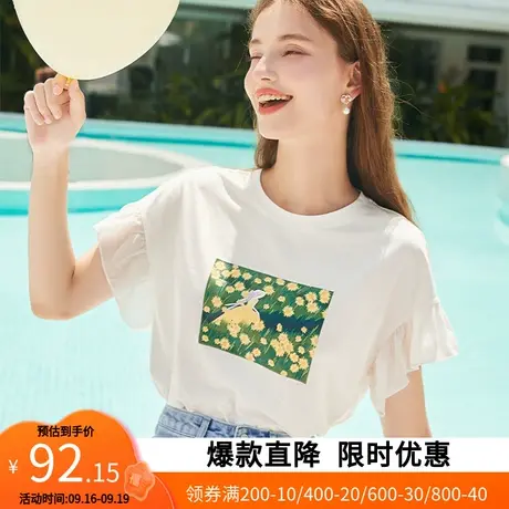 【艾格】2023夏新品荷叶边T恤女简约休闲小清新印花文艺青春上衣商品大图