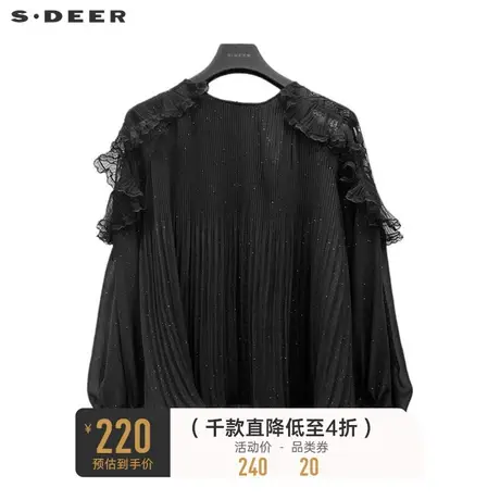 sdeer圣迪奥女装圆领压褶荷叶边灯笼袖衬衫S231Z0543商品大图