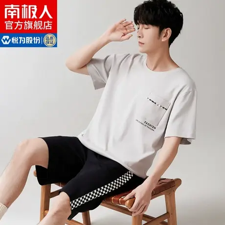 南极人男士睡衣夏季纯棉短袖两件套2023年新款夏天薄款家居服男JN图片