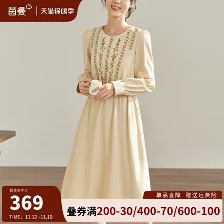 茵曼旗舰店官网圆领绣花全棉连衣裙女2023秋装新款宽松显瘦中长裙图片