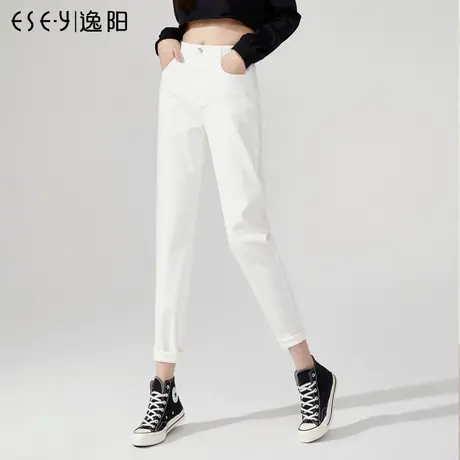 逸阳高腰牛仔裤女直筒宽松显瘦2023春季新款彩棉米白女士哈伦裤子图片