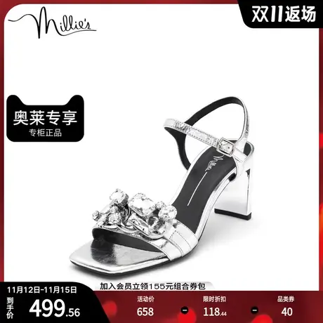 millie's/妙丽夏商场同款漆牛皮镶钻一字带女凉鞋SFL02BL2图片