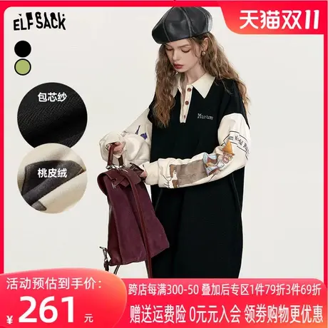 妖精的口袋非正式学院风连衣裙女2023秋季新款小个子拼接宽松裙子商品大图