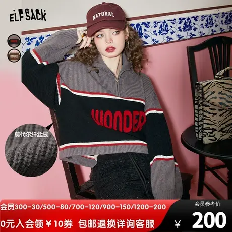 妖精的口袋美式复古高领半拉链毛衣女2023春季新款小个子短款宽松图片