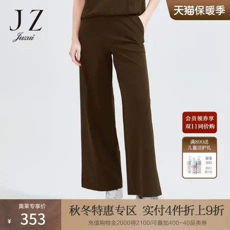 JZ玖姿可调节抽绳时尚休闲长款裤子女2022夏季新款字母直筒阔腿裤图片