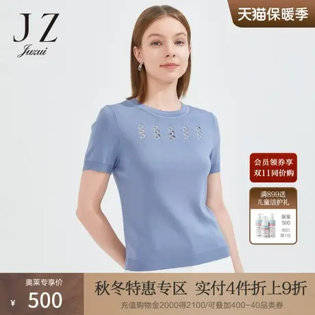JZ玖姿花边圆领针织衫女2022夏季新款时尚蓝菱形挑洞上衣气质小衫商品大图