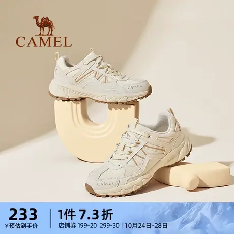 骆驼女鞋2023秋季新款运动鞋女款百搭防滑耐磨登山鞋户外休闲鞋子商品大图