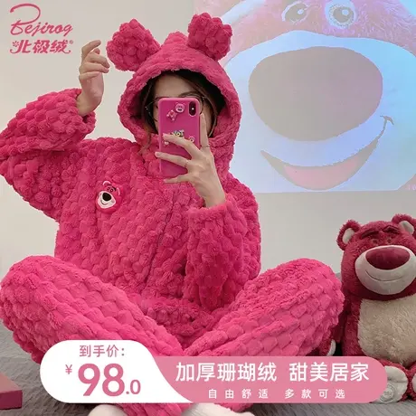 珊瑚绒睡衣女秋冬季2023新款加厚加绒甜美法兰绒可外穿家居服套装商品大图