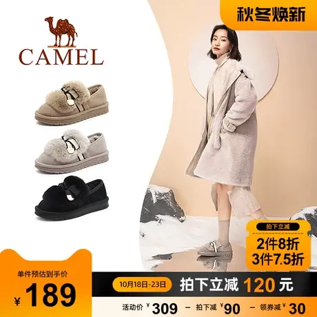 骆驼女鞋2023秋冬保暖加绒短靴懒人毛毛鞋外穿棉鞋东北雪地靴女冬商品大图