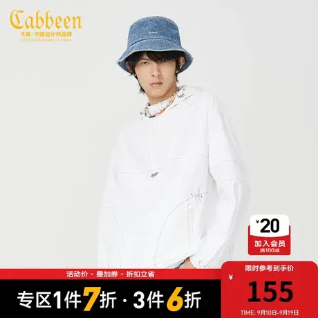 卡宾男装休闲白色卫衣运动风明线潮流宽松上衣W图片