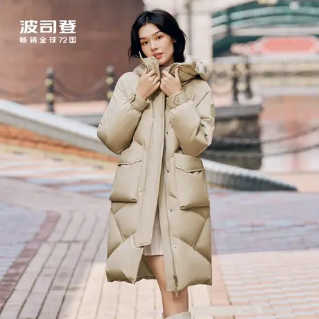 波司登2023新款女中长款时尚休闲羽绒服爱心印花百搭宽松鸭绒连帽商品大图