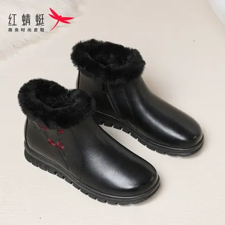 红蜻蜓棉鞋女妈妈冬季真皮加厚绒软底保暖舒适中老年人防滑奶奶鞋图片
