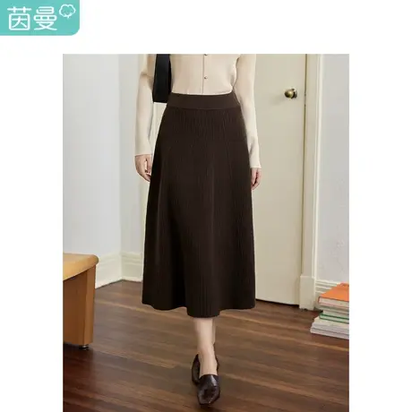 茵曼浪漫兔绒包芯纱半身裙2023秋女装新款高腰显瘦百搭弹力裙子商品大图