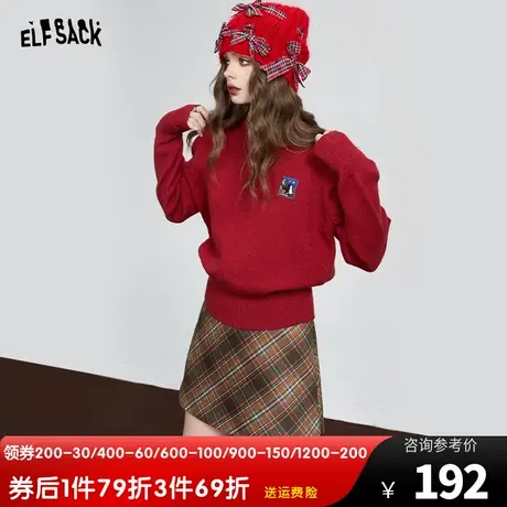 妖精的口袋圆领套头针织毛衣女2023冬季新款小个子慵懒风长袖上衣图片