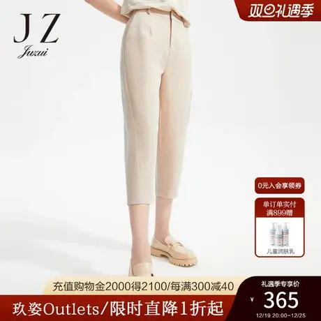 JZ玖姿浅麦色天丝哈伦裤休闲裤女装2022夏季新款舒适半松紧腰裤子商品大图