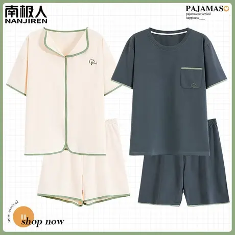 情侣睡衣夏季 纯棉 夏天2024新款男士女款短袖套装素净家居服夏款商品大图