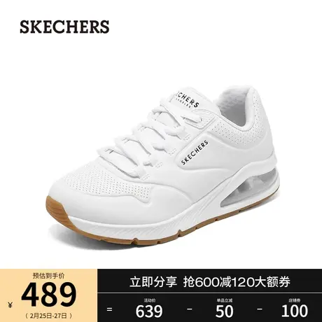 Skechers斯凯奇女鞋休闲气垫小白鞋轻便缓震舒适纯色厚底增高板鞋商品大图